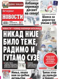 Večernje novosti - broj 4078, 18. sep 2021.