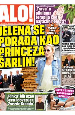 Alo - broj 2367, 25. sep 2014.