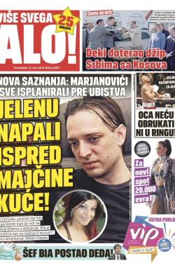 Alo - broj 3607, 12. mar 2018.