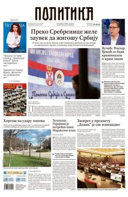 Politika - broj 40085, 11. jul 2025.