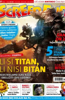 Gamer - broj 107, 15. mar 2014.