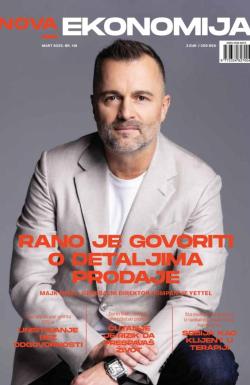 Nova Ekonomija - broj 118, 1. mar 2025.