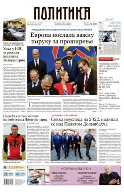 Politika - broj 40030, 17. maj 2025.