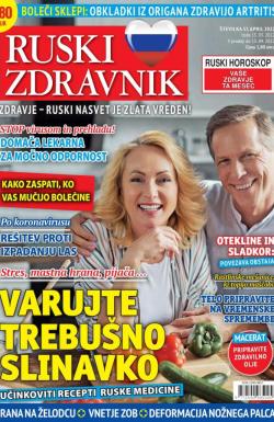 Ruski zdravnik - broj 57, 15. mar 2022.