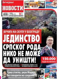 Večernje novosti - broj 3222, 20. apr 2019.