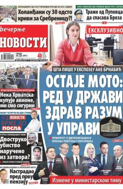 Večernje novosti - broj 2651, 28. jun 2017.