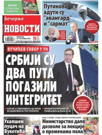 Večernje novosti - broj 4438, 22. sep 2022.