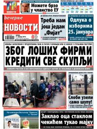 Večernje novosti - broj 1139, 3. jan 2014.