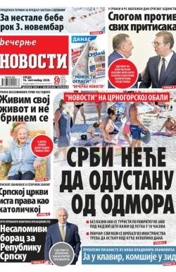 Večernje novosti - broj 3716, 16. sep 2020.