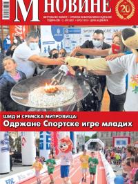 M Novine, Sr. Mitrovica - broj 1015, 2. jun 2021.