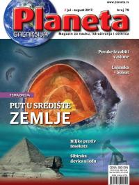 Planeta - broj 79, 1. jul 2017.