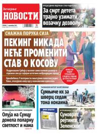 Večernje novosti - broj 4840, 7. nov 2023.