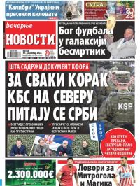 Večernje novosti - broj 4536, 30. dec 2022.