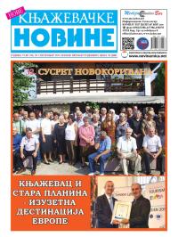 Nove knjaževačke novine - broj 106, 30. sep 2014.