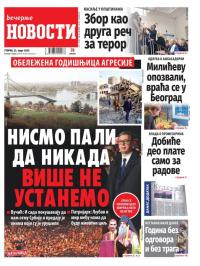 Večernje novosti - broj 5329, 25. mar 2025.