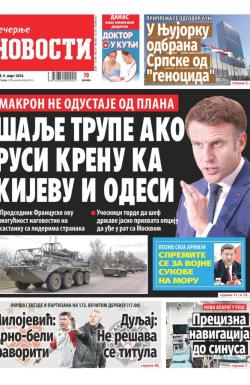Večernje novosti - broj 4959, 9. mar 2024.