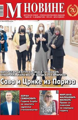 M Novine, Sr. Mitrovica - broj 991, 16. dec 2020.