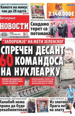Večernje novosti - broj 4418, 2. sep 2022.
