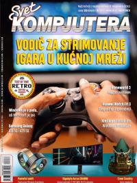 Svet kompjutera - broj 06/2024, 1. jun 2024.