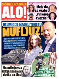 Alo - broj 3411, 24. avg 2017.