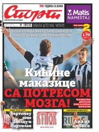 Sport - broj 20914, 14. mar 2016.
