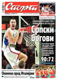 Sport - broj 20.375, 8. sep 2014.