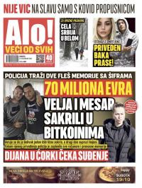 Alo - broj 4947, 11. dec 2021.