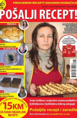 Pošalji recept BIH - broj 60, 21. dec 2015.