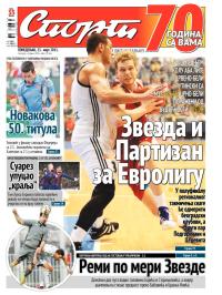 Sport - broj 20.566, 23. mar 2015.