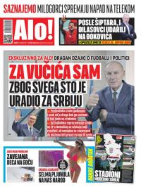 Alo - broj 5645, 26. nov 2023.