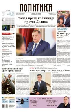 Politika - broj 40044, 31. maj 2025.