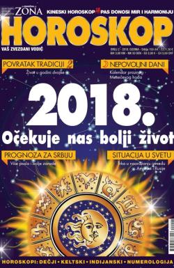 Horoskop - broj 2, 25. nov 2017.