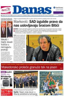 Danas - broj 6721, 23. feb 2016.