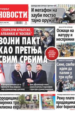 Večernje novosti - broj 5324, 20. mar 2025.