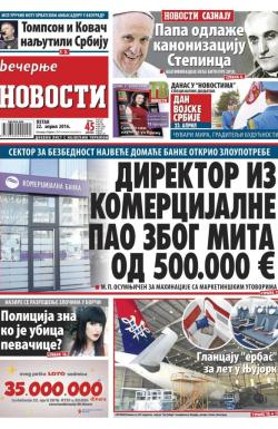Večernje novosti - broj 1869, 22. apr 2016.