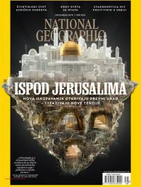 National Geographic - broj 158, 2. dec 2019.