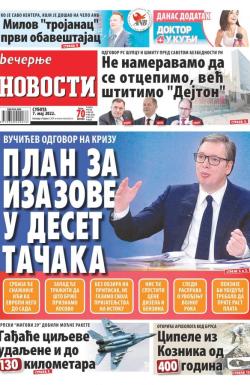 Večernje novosti - broj 4300, 7. maj 2022.