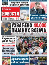 Večernje novosti - broj 1058, 12. okt 2013.