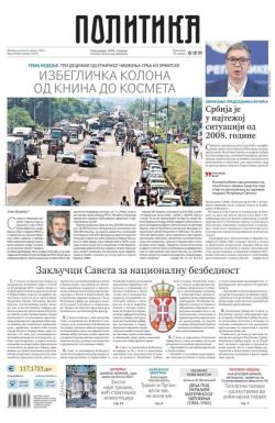 Politika - broj 40108, 3. avg 2025.
