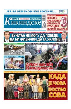 Nove kikindske novine - broj 486, 21. nov 2019.