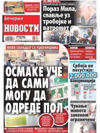 Večernje novosti - broj 3893, 15. mar 2021.