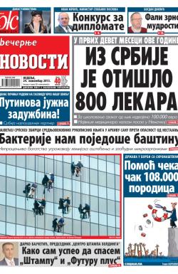 Večernje novosti - broj 1101, 24. nov 2013.