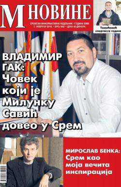 M Novine, Sr. Mitrovica - broj 842, 7. feb 2018.