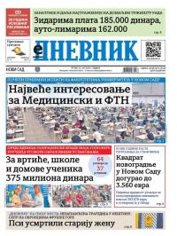 Dnevnik - broj 28148, 25. jul 2025.