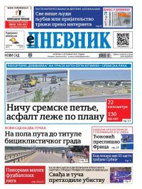 Dnevnik - broj 28189, 4. sep 2025.