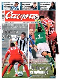 Sport - broj 20196, 9. mar 2014.