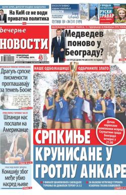 Večernje novosti - broj 3359, 9. sep 2019.
