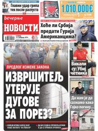 Večernje novosti - broj 3156, 12. feb 2019.