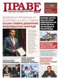 Prave novine, Lazarevac - broj 95, 30. jun 2014.