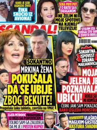 Scandal - broj 673, 17. apr 2017.